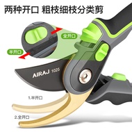 Irezawa Pruning Shears SK Household Fruit Branch Shears Gardening Gardening Shears Gardening Tools