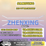 UA40H5003AR / UA40H5008AR / UA40H4200AR / UA40H5203AR SAMSUNG 40" LED TV BACKLIGHT LAMPUT 40H5003AR 