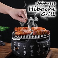 Japanese Hibachi Grill Set Japanese BBQ Grill Satay Set
