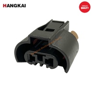 Perodua Myvi Lagi Best & Advance 9005 HB3 Headlight Socket Connector 2 Pin