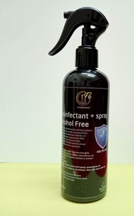 Lefoobeverage 300ml Disinfectant+Spray Bottle+Free Face Shield