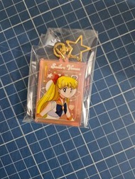 美少女戰士 愛野美奈子匙扣
