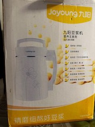 九陽豆漿機 營養王系列 DJ13B-D08