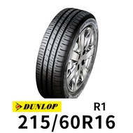 登祿普 R1 215-60R16 輪胎 DUNLOP