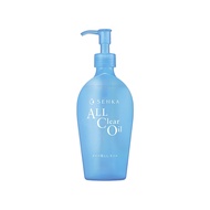 SENKA 專科 超微米水潤卸妝油  230ml  1瓶