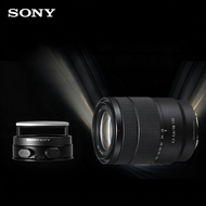 Sony | Medium Telephoto Zoom Lens Optical Image Stabilization 18-135mm