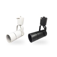 MR16 Track Light W: 53 * H: 220mm