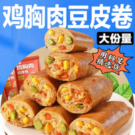 Aecoway | Diet Snack Chicken Breast Roll