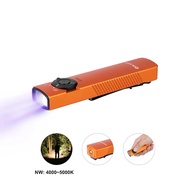 Olight Arkfeld UV ไฟฉายมาพร้อมแสงไฟขาวและแสง UV 2in1 แบตเตอรี่ในตัว