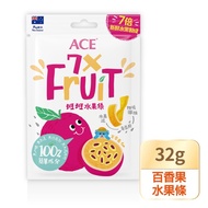 Vegetarian [ACE] Spotted Fruit Strips 32g Passion Fruit+Chia Seed Snacks Healthy Children