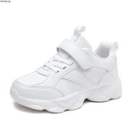 *SG Seller* Neckermann 9264 School Shoes White Black