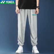 Yonex badminton jacket men long pants quick dry Sports Pants thin sports pants mesh fast dry table tennis pants tennis pants soccer pants men gymshark pants training pants men