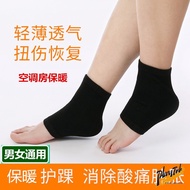 Cashmere Heel Protector Heel Protector Protective Cover Ankle Protector Socks Women Heel Protector H
