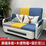 Foldable Sofa Bed Newly Upgraded Wooden Storage Box Small Apartment Balcony Multi-Functional Dual-Use Economical Internet Celebrity