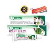 Hurix's Aloe Vera Haemo Cream with Aloe Vera Extract Plus 13g / Krim sapu buasir / haemorrhoids crea