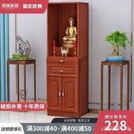 ✿Original✿Buddha Shrine Clothes Closet Simple with Door Altar Altar Altar Home Buddha Cabinet God of Wealth Guanyin Shrine Worship Table Buddha Statue