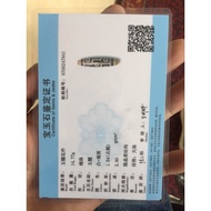 Genuine Tibetan Dzi Beads 9 Eye Dzi Beads Weathered Horseshoe Pattern Three Six Nine Eyes Chalcedony