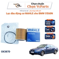 MAHLE Engine Oil Filter Code OX387D For BMW 5'E60N