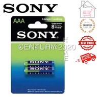 SONY Alkaline AAA Batteries LR03 1.5V 2pcs/pack
