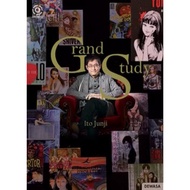 Akasha : The Grand Study of Ito Junji (Bundling Lanyard) - Ito Junji