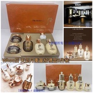 Whoo后 天氣丹重量級禮盒(1盒6件)