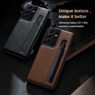三星 Samsung Galaxy S21 Ultra  全包 皮革 Nillkin 奧格保護套