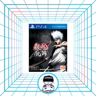 Gintama Rumble PlayStation 4