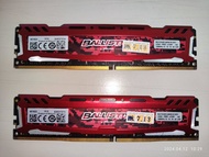 終保 超新 Micron 美光Ballistix Sport AT 競技版 DDR4 3200 16G*2超頻記憶體 金士頓 威剛 3600可考