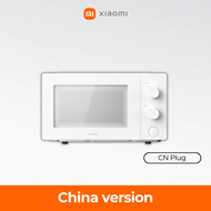 Xiaomi Microwave Oven 20L