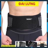 XO Aolikes 7998 anti-back pain gym belt Herniated disc Sitting a lot Heavy calves 8 BV spring bars