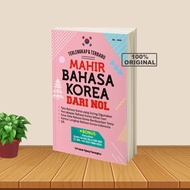 Korean Language Learning Book from Zero Korean Master Book from Zero