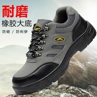Caterpillar Safety Shoes Safety Shoes For Men Mens Breathable Anti-Spiked Shoes Attack Shield and Anti-Stab Safety Shoes 安全鞋
