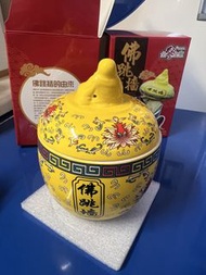 佛跳牆陶瓷盅