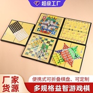 🚓Portable Foldable Chinese Chess Set  Flying Chess Student Gobang Children's Educational Desktop Game Chess