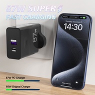 Cross-Border Private Model TYPE-C+USB Dual-Line Fast Charging 87W Charger European American British 