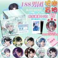 188男团吧唧盲盒周边75mm镭射银葱吧唧徽章周边盲袋盲抽谷子188 men's group bar blind box with a circumference of 75mm20250806