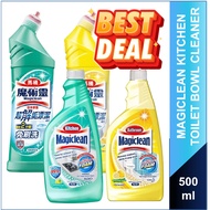 Magiclean Toilet Bowl Bleach Power Detergent Cleaner / Magiclean Kitchen Bathroom Cleaner Refill 500