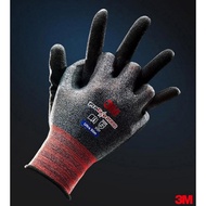 3M ProGrip 1000/2000 Black Top Anti-Slip Gloves 3M 3m gloves