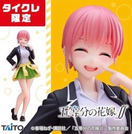 100% 全新 Taito 五等分的花嫁 中野 一花 Ichika 制服 ver uniform ver Renewal Taito 限定