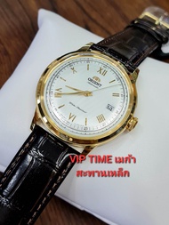นาฬิกาข้อมือผู้ชาย Orient Automatic vintage Watch AC00007W ตัวเรือนสีทอง