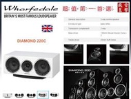 悄悄話可議價 ~ 英國 WHARFEDALE DIAMOND 220C 中置【公司貨】