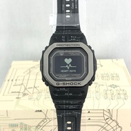 Casio G-Shock G-SQUAD Tough Solar Bluetooth Heart Sensors DW-H5600EX-1