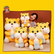 Gấu Bông Hổ Ôm Bình Sữa Size 1m Siêu To Gấu Bông Cute Chất Liệu Vải Miniso Cao Cấp