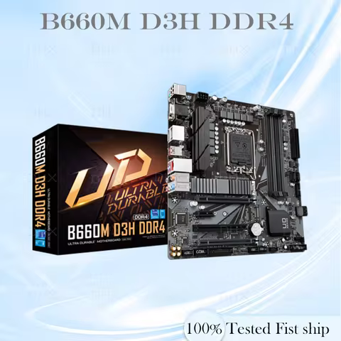 Support 12 13 14 generation CPU For Gigabyte B660M D3H DDR4 LGA1700 DDR4 Mainboard 100% Tested Teste