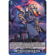 Cardfight Vanguard D-BT08/022EN Song of Extolment Can Be Heard Dark States RR (English)