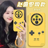 Vivo X300s X300 Ultra Phone Case x300ultra X300FE Protective Case Game Console New All-Inclusive x80