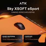 # ATK Sky XSOFT eSports Gaming Mousepad # [490x420x4mm]