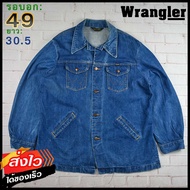 Wrangler®แท้ อก 49 เสื้อยีนส์ เสื้อแจ็คเก็ตยีนส์ ผู้ชาย แรงเลอร์ สียีนส์ เสื้อแขนยาว เนื้อผ้าดี Made in U.S.A.