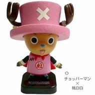 日本 2008 PLEX 40th Weekly Jump Taopaipai X Chopperman Soft Vinyl Figure (保證日版)