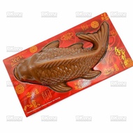 Please Order) Aceh Chinese New Year Basket Cake Nian Gao Koi Fish 500gr | Silahkan Order] Aceh Kue Keranjang Imlek Dodol Cina Nian Gao Ikan Koi 500Gr